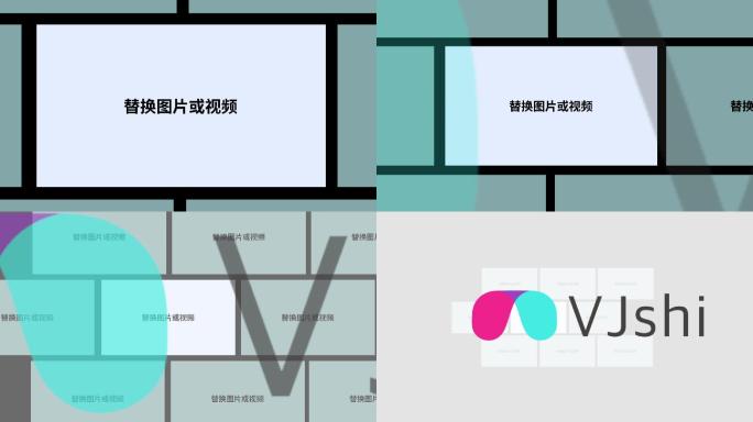 简洁多图汇聚logo