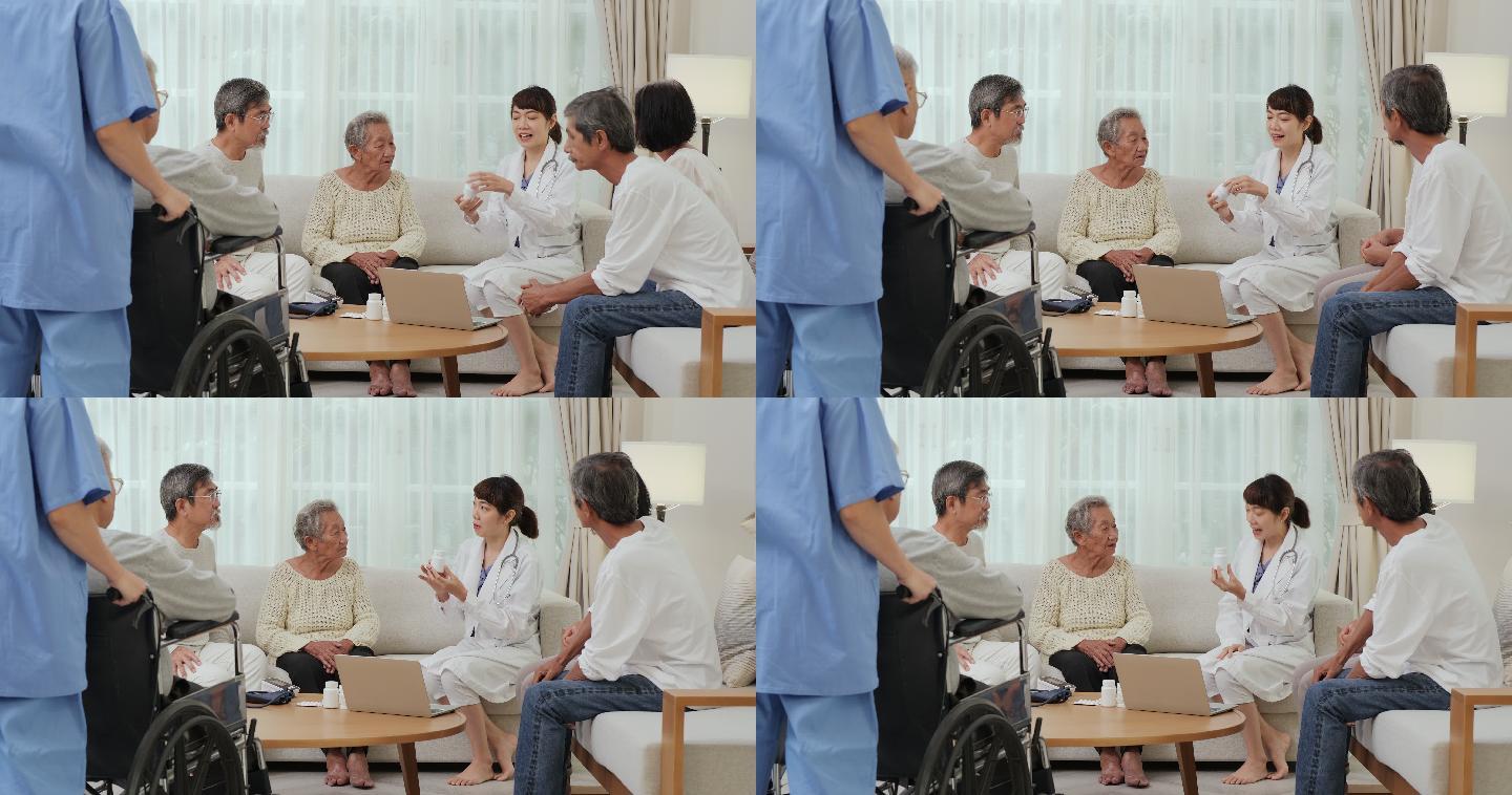 女医生在客厅与一群老年人交谈。