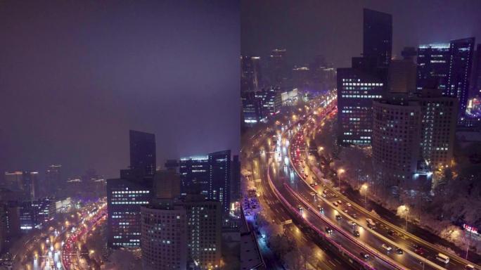 北京城市夜景竖屏