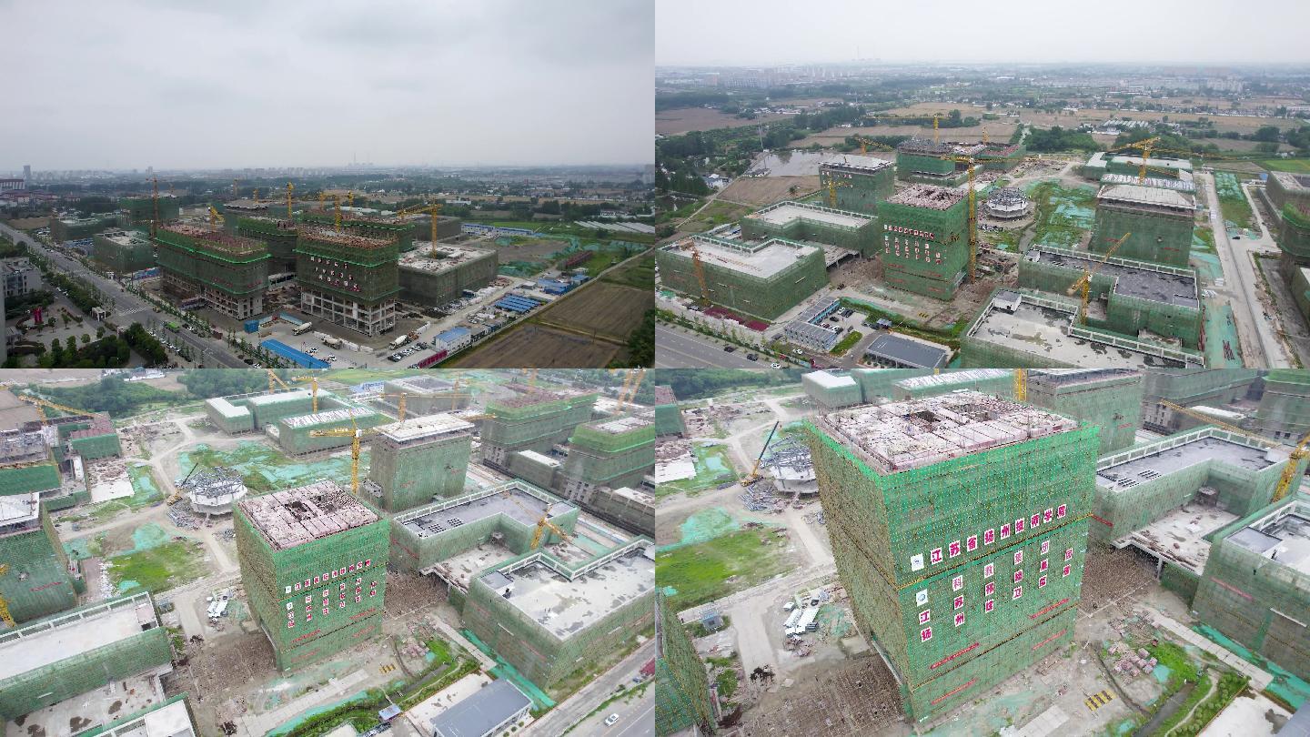 扬州技师学院新校区建设