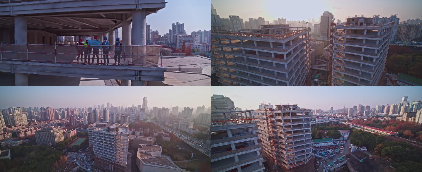 上海建设中工地