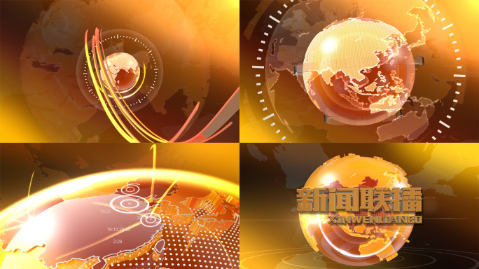 C4d+AE新闻联播片头红黄版