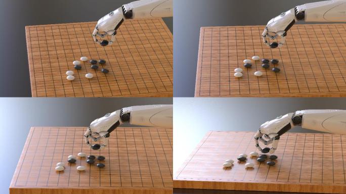 机器人玩围棋人机动画下棋程序