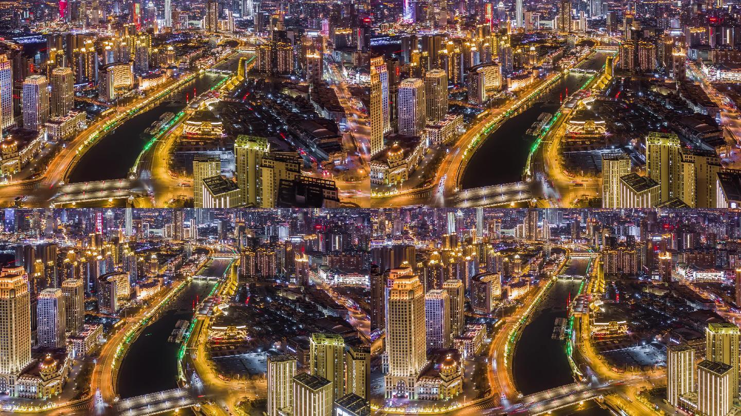 【4K延时】天津城市夜景延时