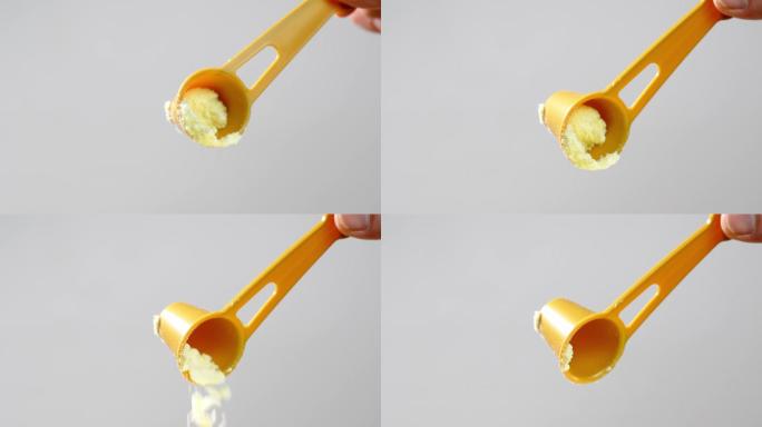 塑料勺子升格倒冲泡成人婴幼儿营养绿色奶粉