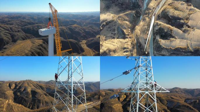 风力发电机运输吊装安装建设过程 风机施工
