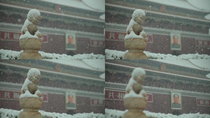 天安门石狮大雪冬天春雪