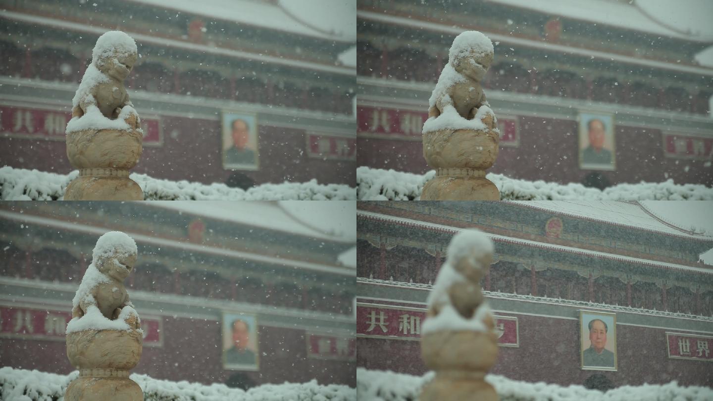 天安门石狮大雪冬天春雪