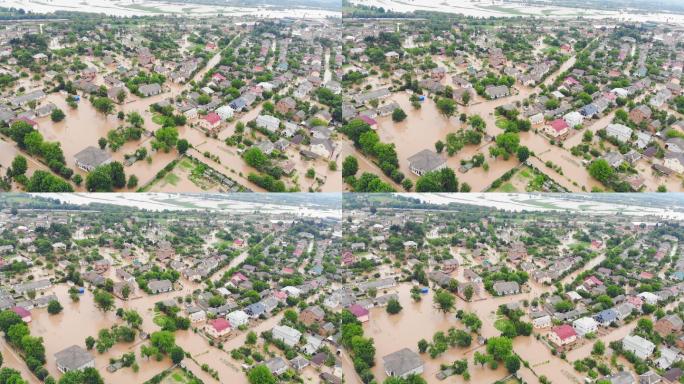 洪水淹没了一座大城市。