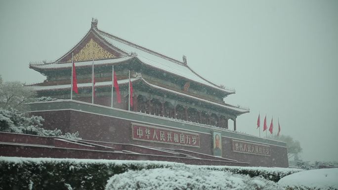 雪中的天安门广场静怡肃穆