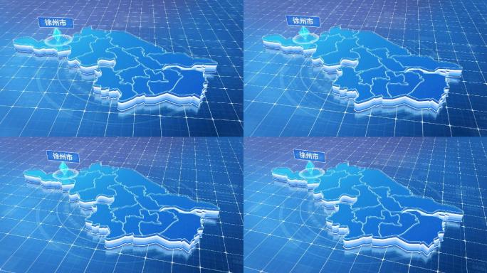 江苏徐州市蓝色科技感定位地图ae模板