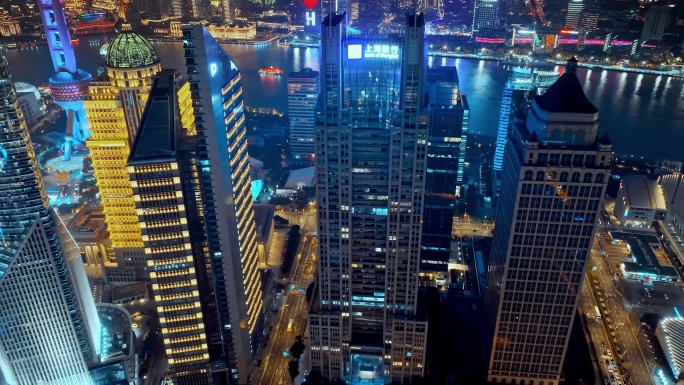 上海银行大厦夜景航拍风光