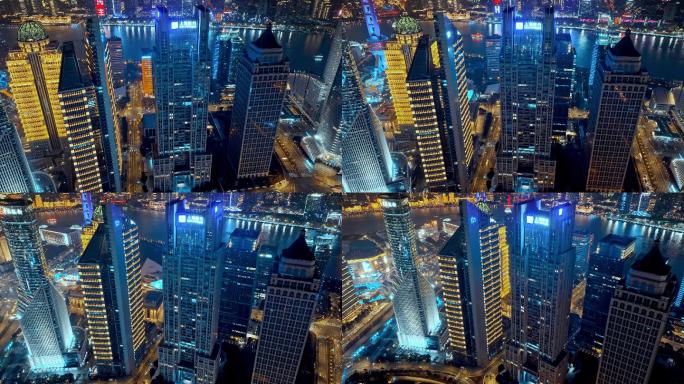 上海银行大厦夜景航拍风光