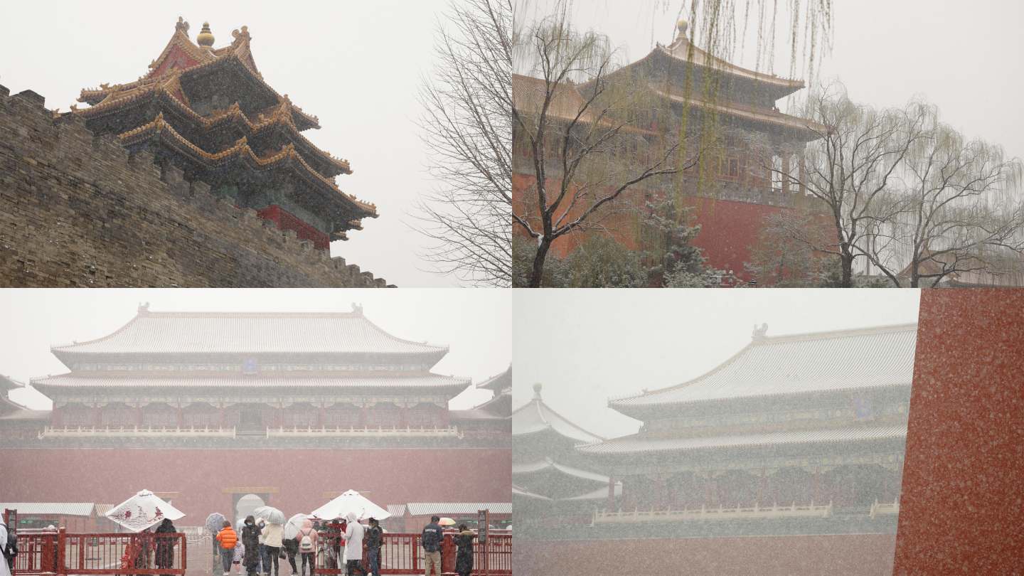 【4K】北京故宫午门大雪升格空镜
