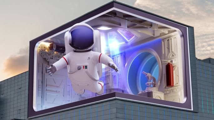 裸眼 3D大屏 太空人 空间站 可定制