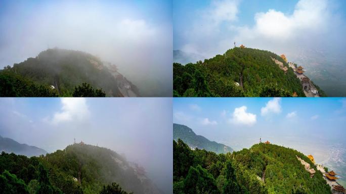 山西晋中介休市绵山龙单泉全景轨道4K