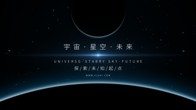 【原创】极简科技星空标题文字字幕片头片尾
