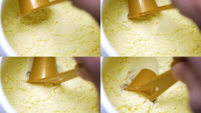 塑料罐勺子升格舀取成人婴幼儿营养绿色奶粉