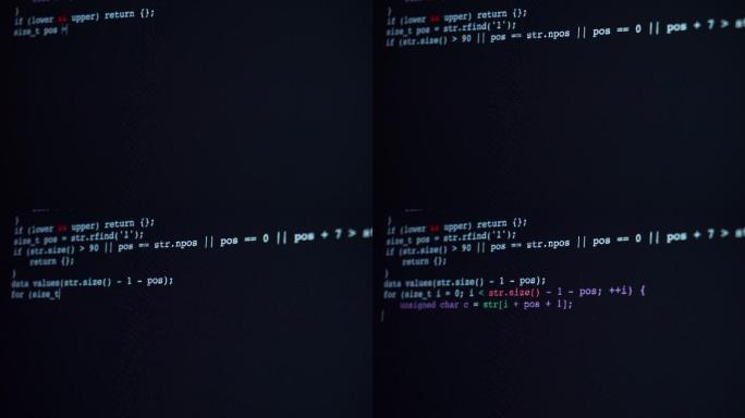 在黑色显示屏上显示加密的代码。