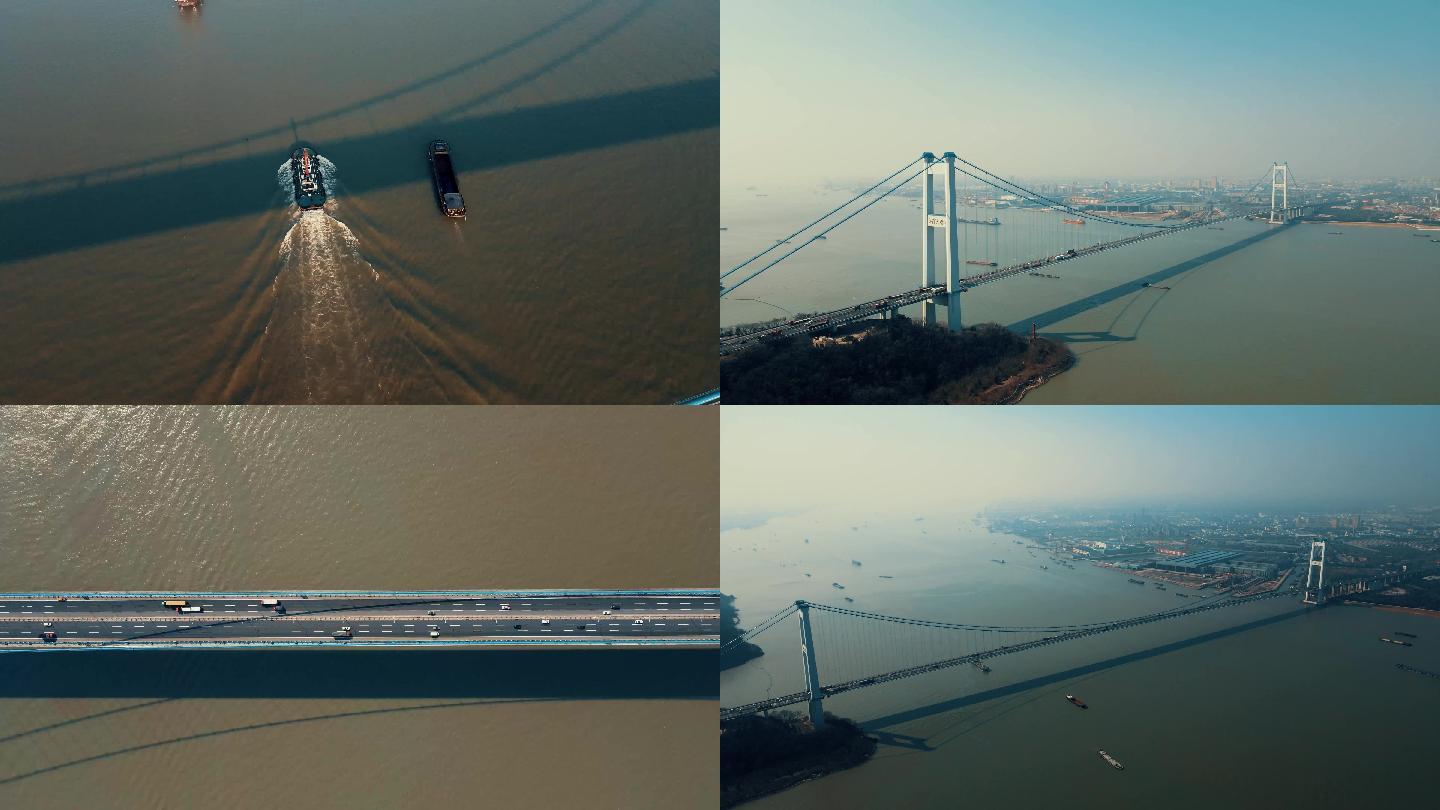 江阴长江大桥航拍4K