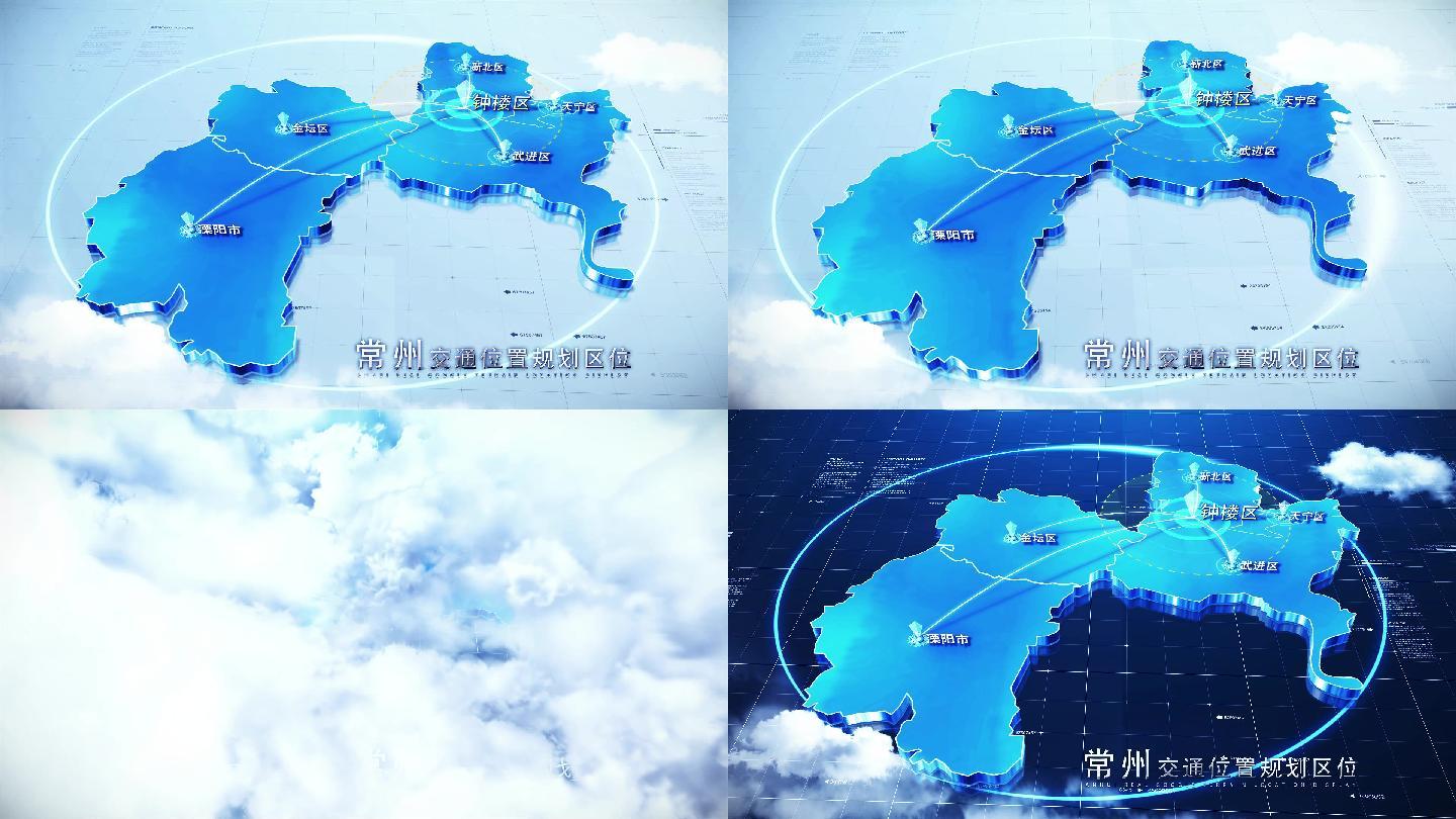 【常州地图】科技蓝白常州地图