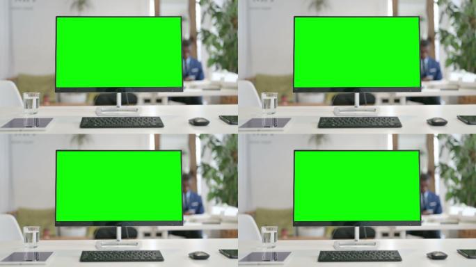 绿色屏幕台式电脑
