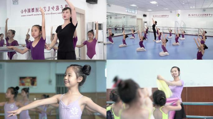 双减素质教育小学生幼儿舞蹈培训舞蹈课