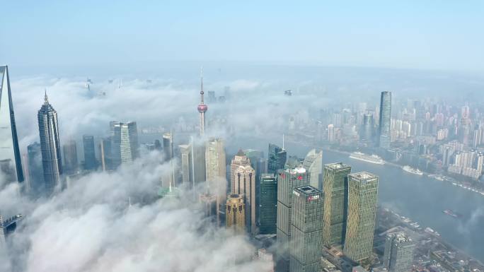 上海发展 陆家嘴 云雾 金融城 国际都市