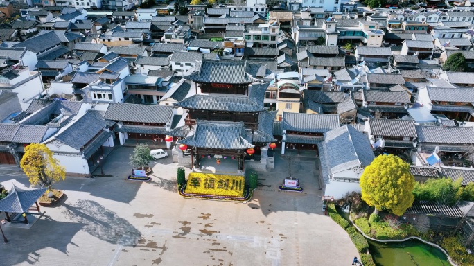 【正版素材】云南大理剑川航拍