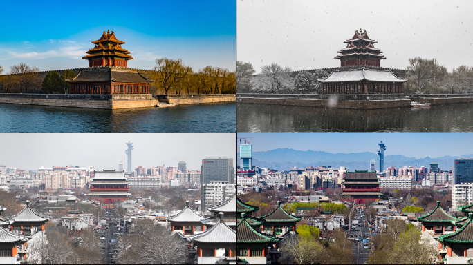 北京中轴线四季变化