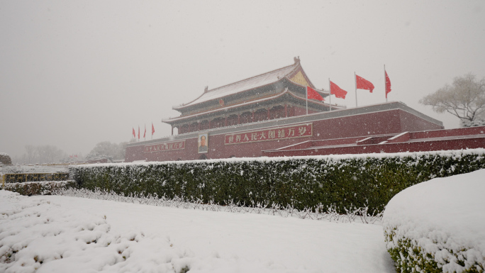 【4K】北京天安门风雪升格空镜02