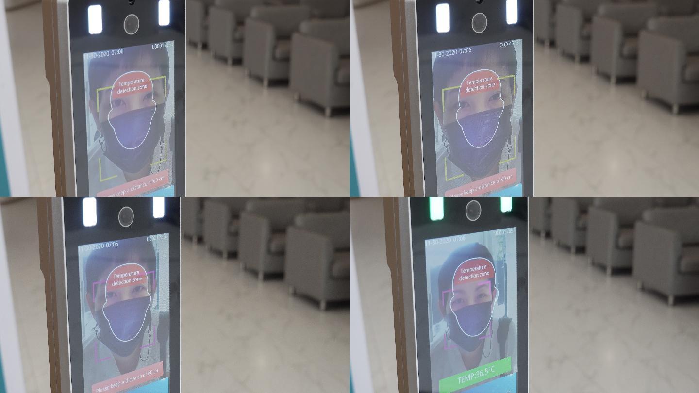 热扫描人脸检测系统