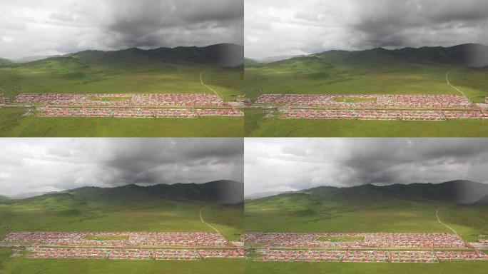 藏寨尕秀村
