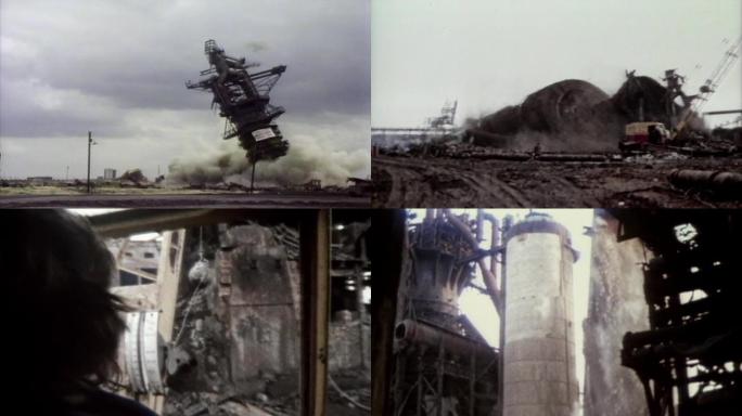 80年代销毁核电站
