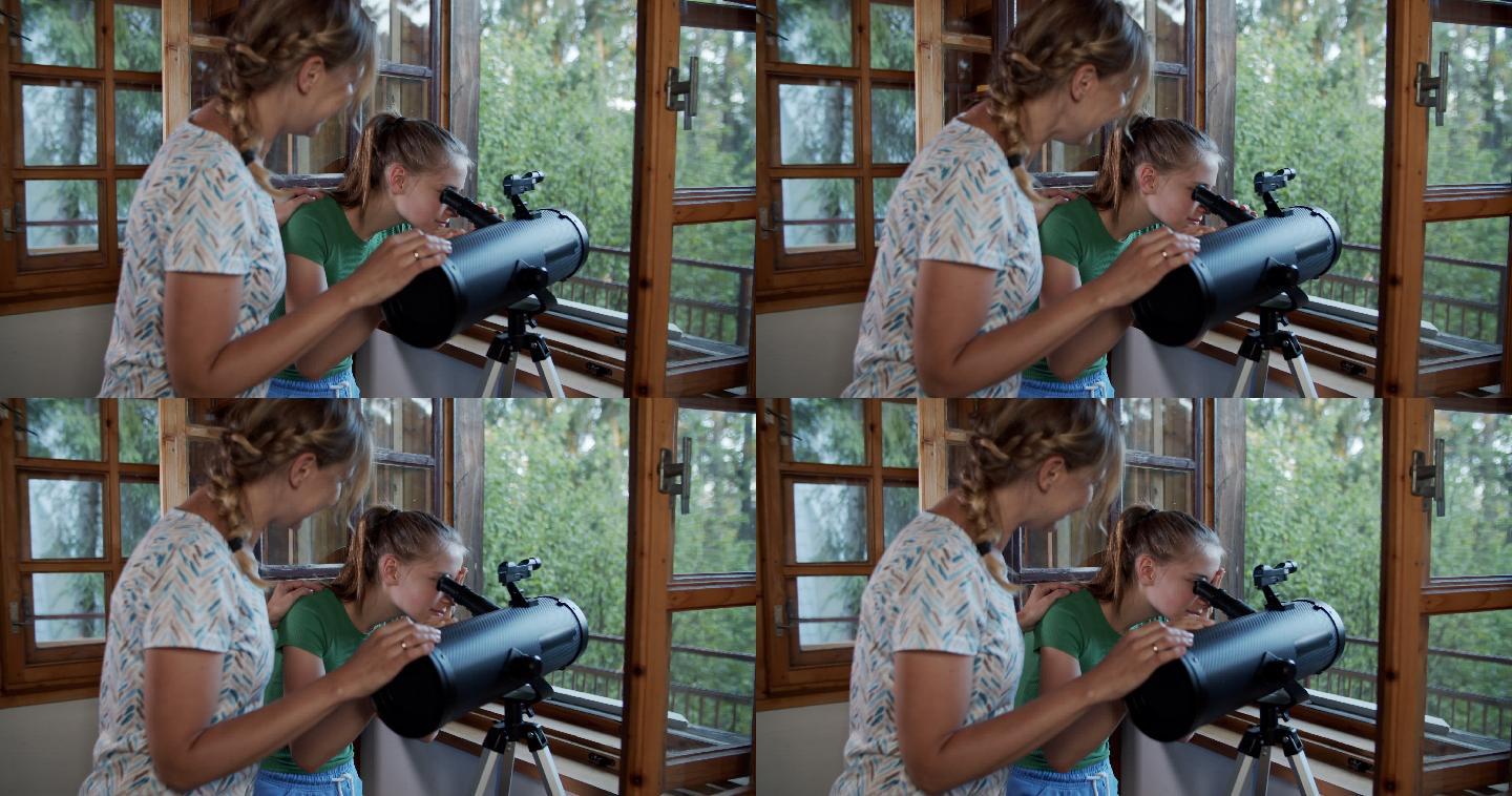 母女用望远镜观察大自然