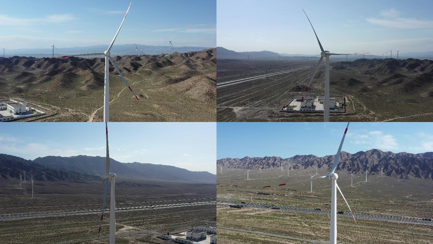 三峡 风机 风力发电 甘肃 清洁能源航拍