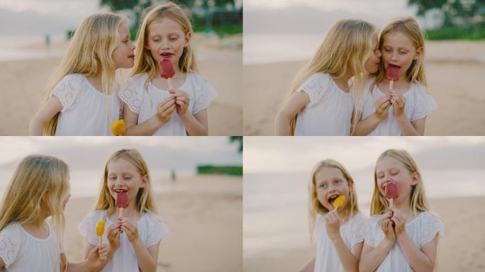 吃冰淇淋的快乐小女孩