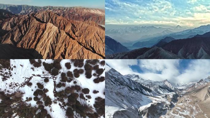 新疆奥依塔克的雪山 红山谷 航拍