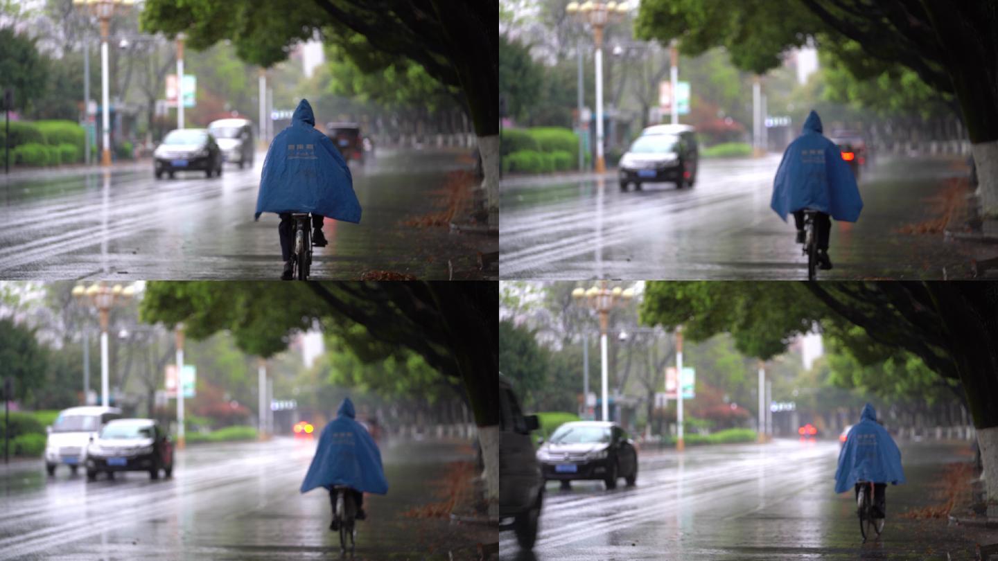江南浙江春雨雨天城市道路自行车雨衣背影