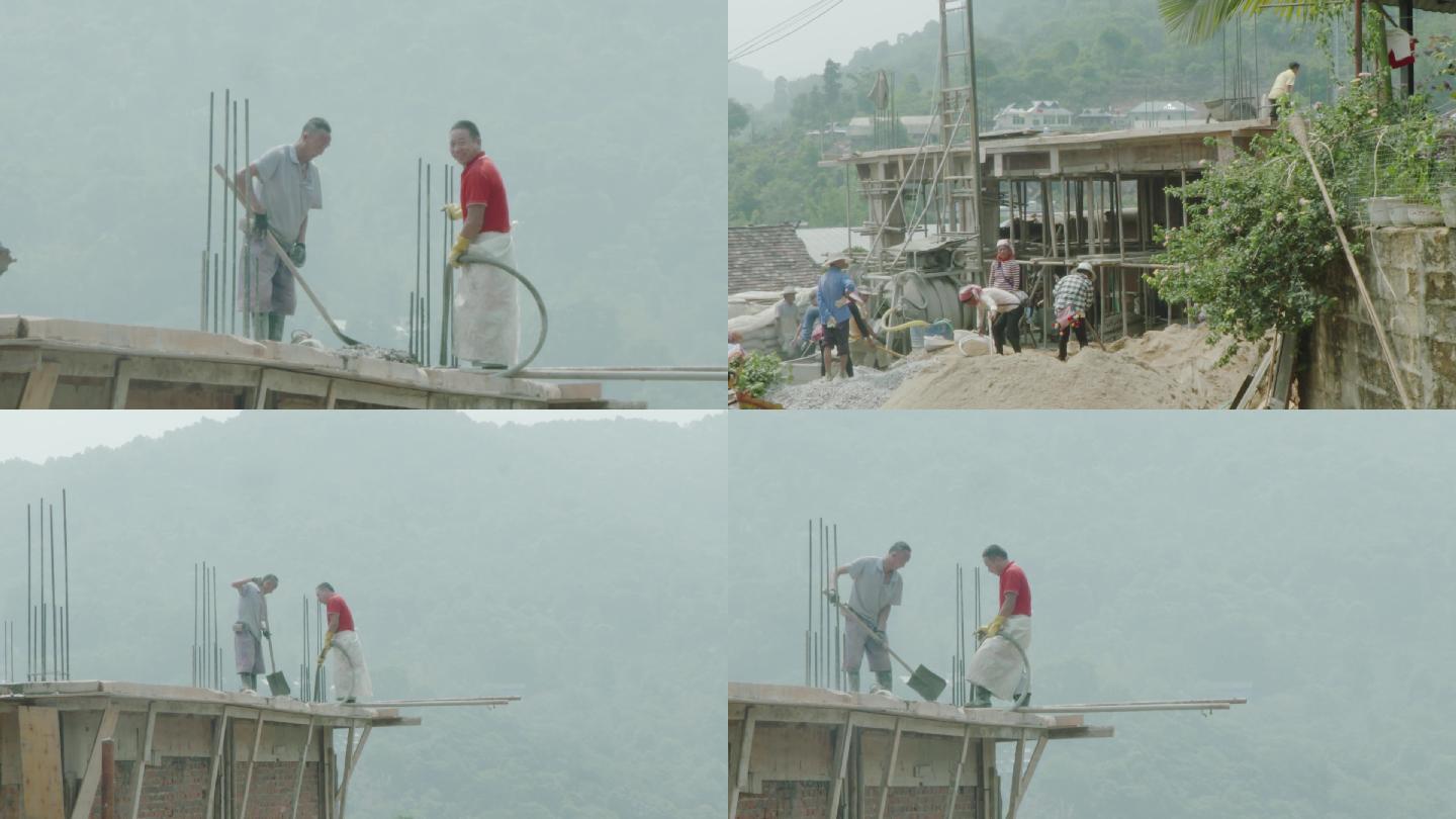 少数民族乡村自建房建筑工人建房子农民工