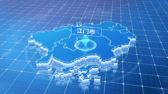 广东江门市蓝色科技感定位地图
