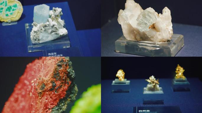 矿物石水晶宝藏博物馆d