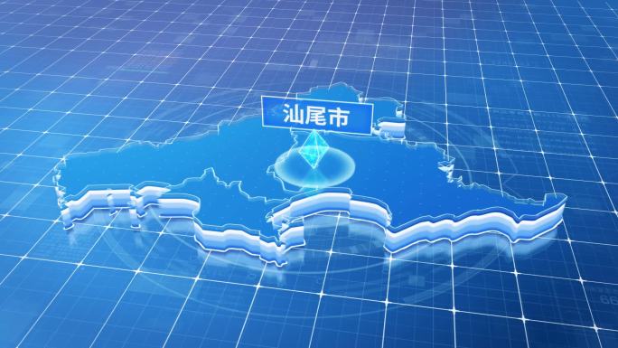 广东汕尾市蓝色科技感定位地图