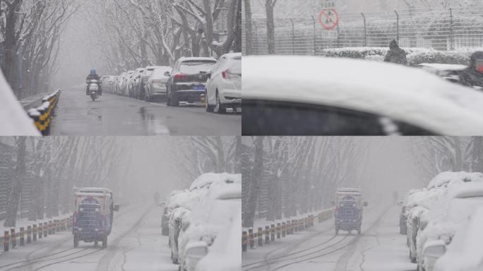 雪中路人