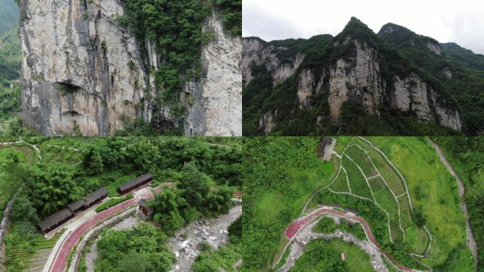 巴山大峡谷茶香坝