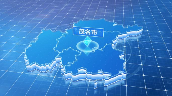 广东茂名市蓝色科技感定位地图