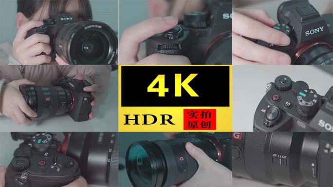 【4K】单反微单拍照调节单反相机