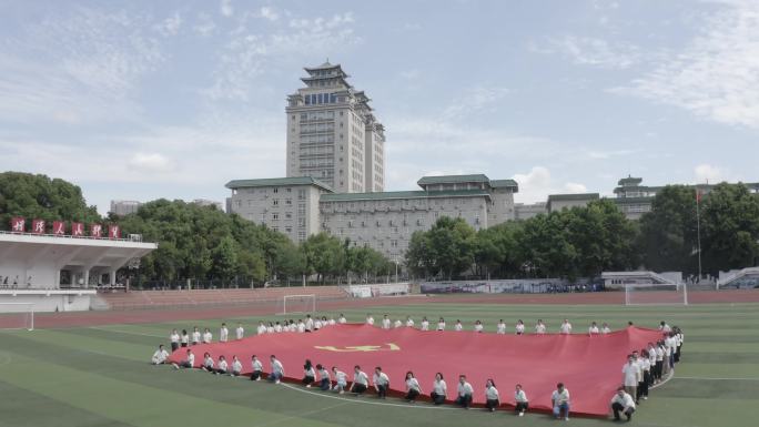 高清素材航拍党旗国旗 操场 学生