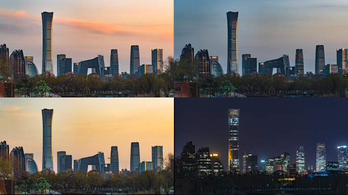 北京CBD中国尊全家桶日转夜延时摄影
