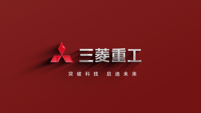 光感显现LOGO 4K（红色）